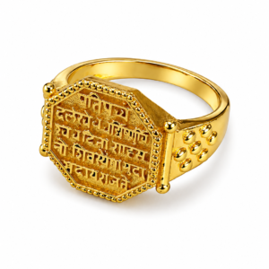 shivaji maharaj rajmudra ring