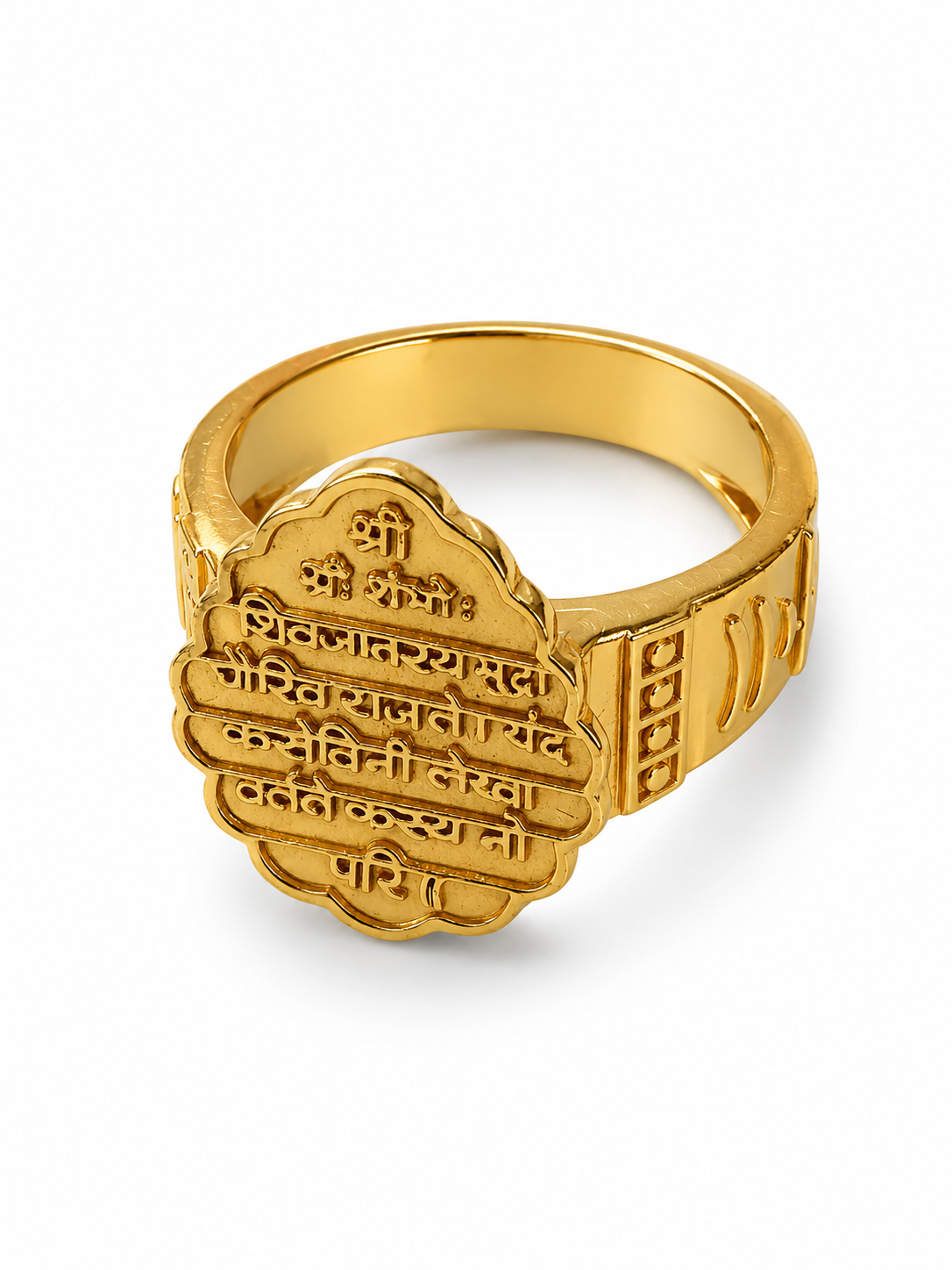 shambhu mudra shambhu mudra